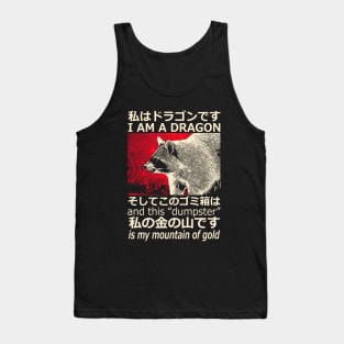 Dragon Raccoon Japanese Tank Top